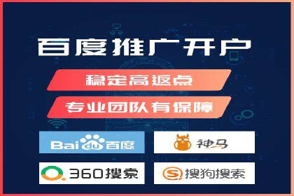 某SEM公司的创新之路：利用AI技术提升广告效果